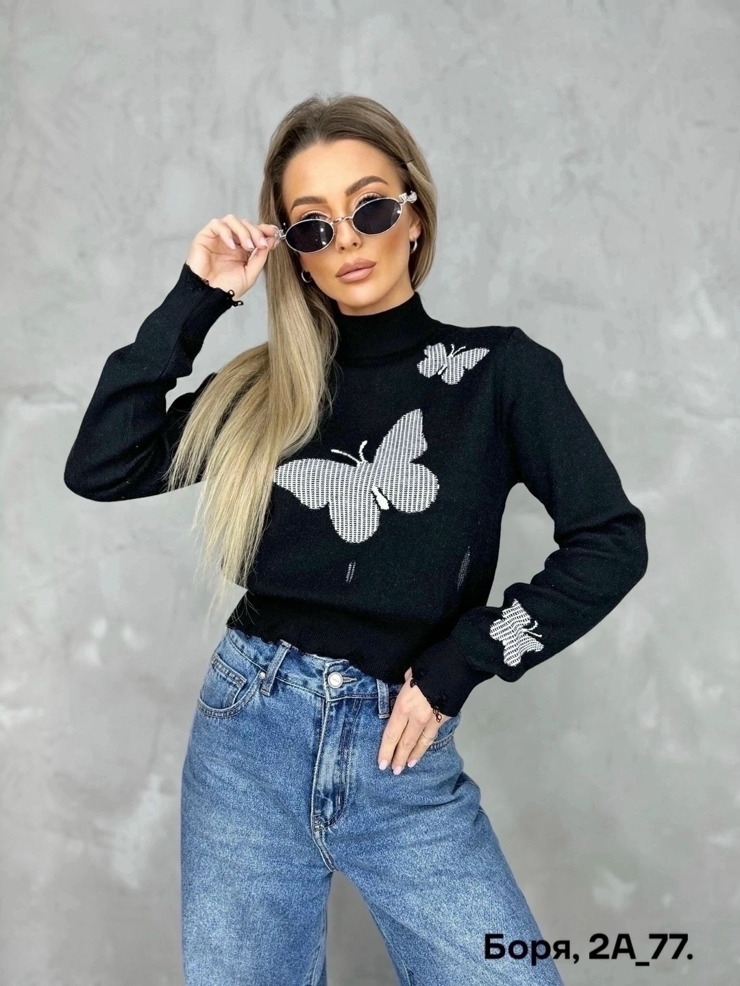 кофта женская свитер,женская кофта,свитера женские,джемпер кофта женская,кофты молодежные