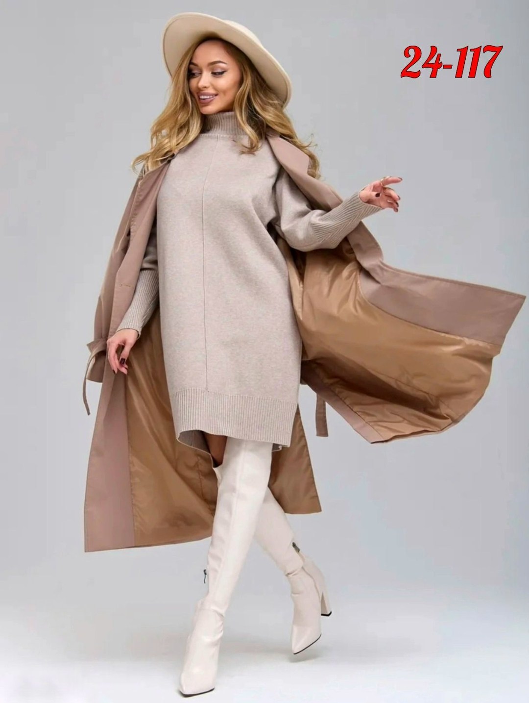 платье кашемир,платье вязаное оверсайз,модное пальто,стильное пальто,стильное платье