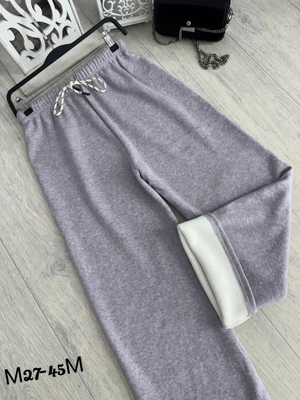 брюки штаны,женские спортивные брюки палаццо,широкие брюки,штаны трикотажные,спортивные брюки палаццо