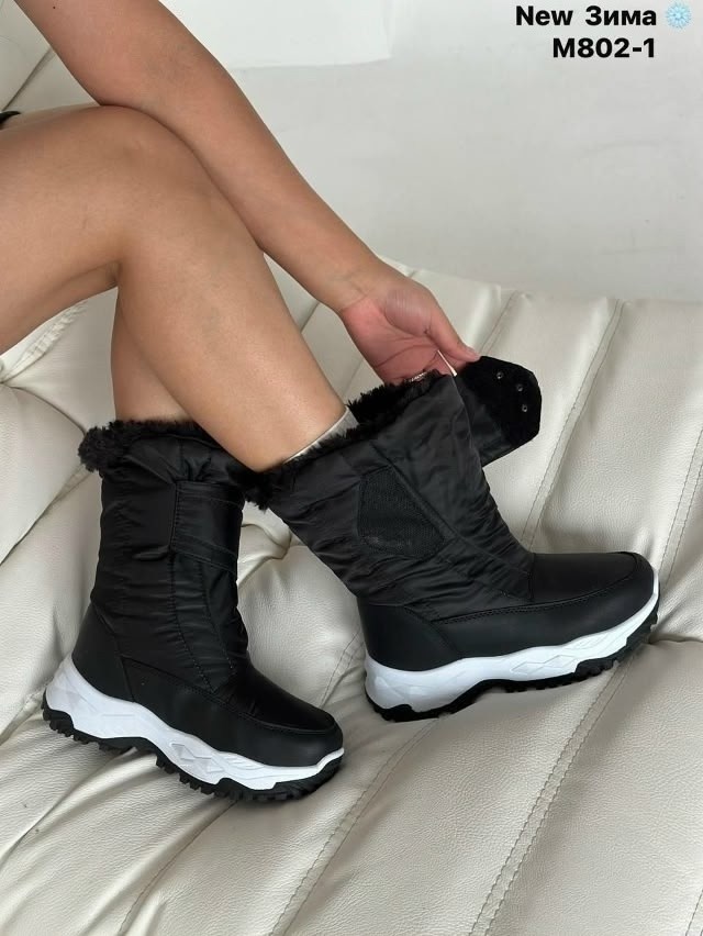 женские дутики,,дутики женские зимние,женская  зимняя,дутики зимние