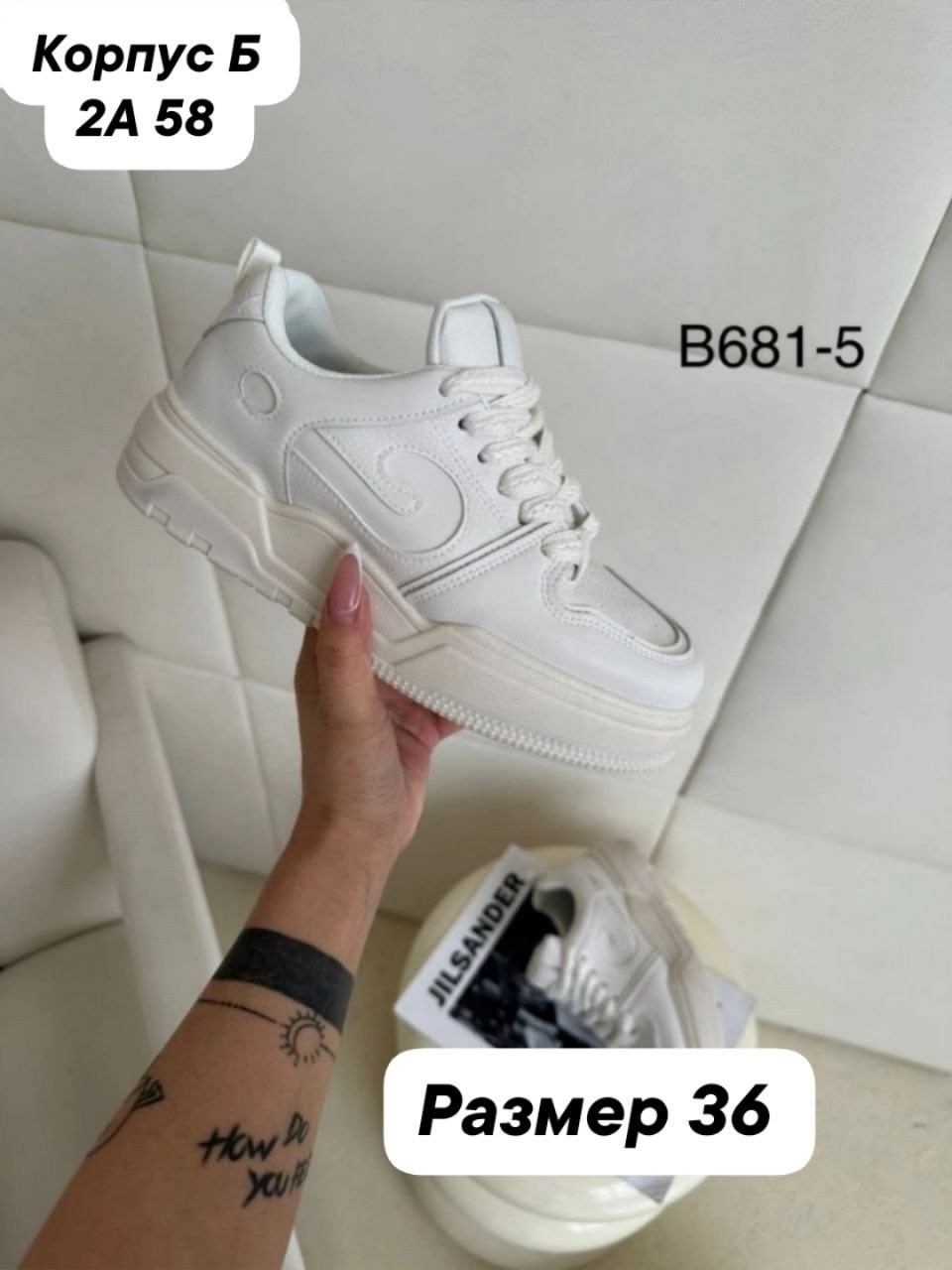 ,женские кроссовки,обуви,женские обуви,повседневные кроссовки