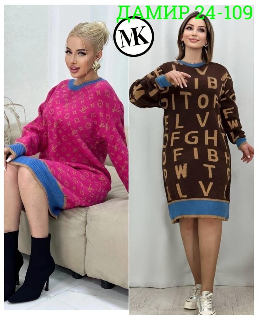 платье женское вязаное,вязаное платье,платье женская,платье туника вязаная,платье теплое