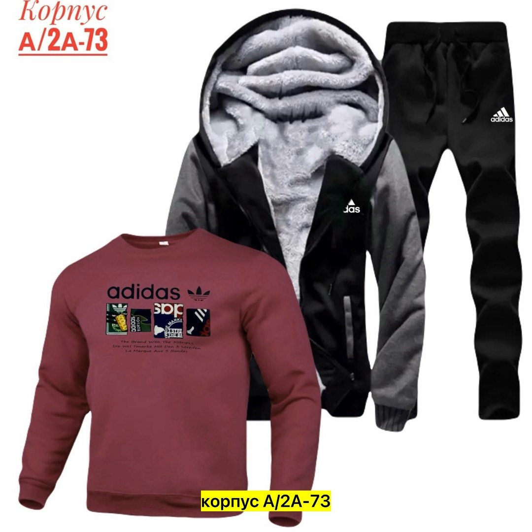 теплый спортивный костюм мужской,костюмы спортивные,костюмы спортивные мужские,зимний мужской костюм,костюм теплый мужской