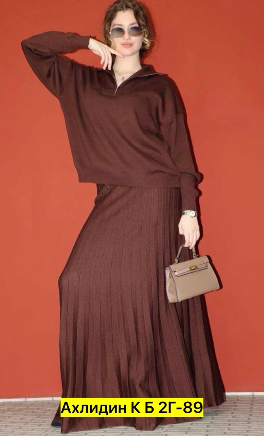 трикотажные костюмы,костюмы с юбкой,модная одежда,женский трикотажный костюм с юбкой,костюмы двойки