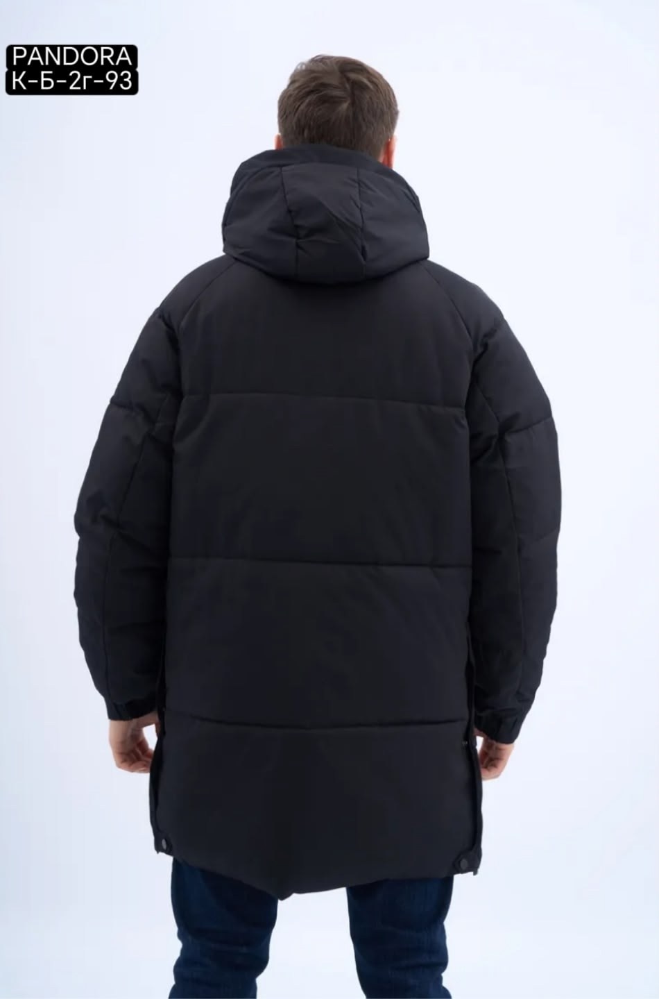 куртка зимняя удлиненная,мужская зимняя куртка,куртка зимняя мужская удлиненная,куртка зимняя утепленная,мужская куртка парка