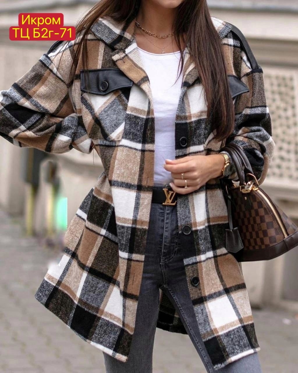 рубашка оверсайз в клетку,пальто в клетку,рубашка оверсайз теплая в клетку,женская рубашка в клетку,женское шерстяное пальто в клетку