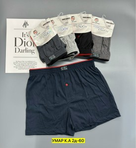 Нижнее белье