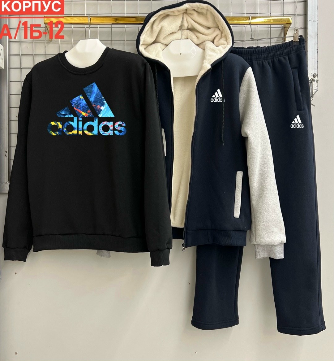 мужской теплый спортивный костюм на флисе,костюмы спортивный adidas,спортивные костюм,костюмы спортивные мужские,спорт костюм
