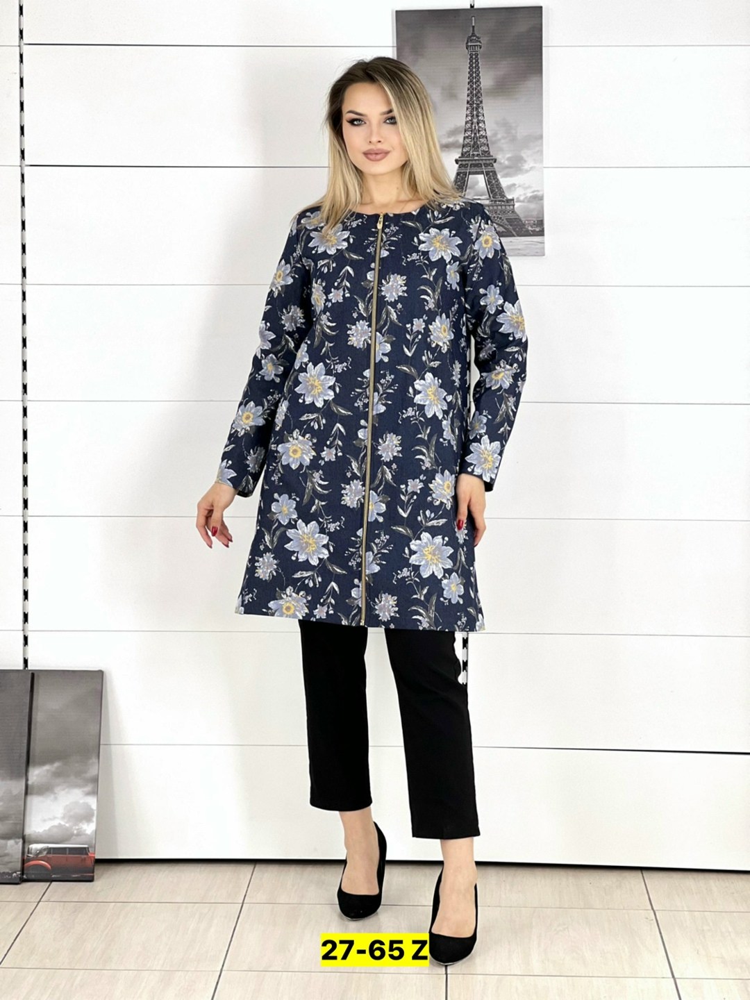 кардиган женский,,кардиган,кардиган белэльстиль 727,верхняя одежда