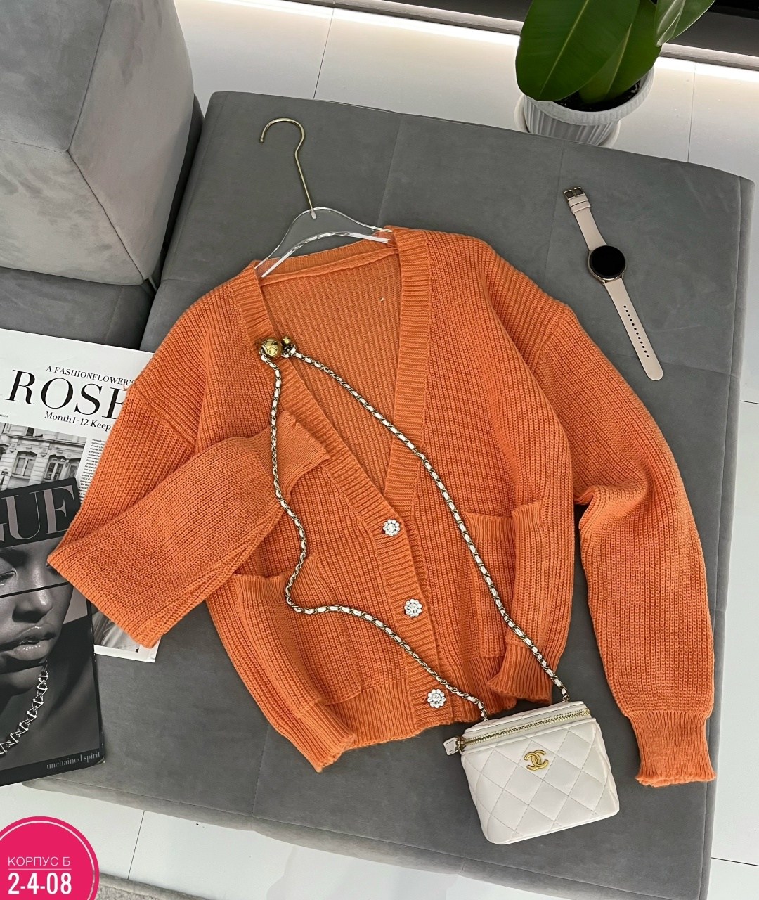 вязаные кардиганы,кардиган женский,оранжевый кардиган,кардиган кофта,женский вязаный кардиган