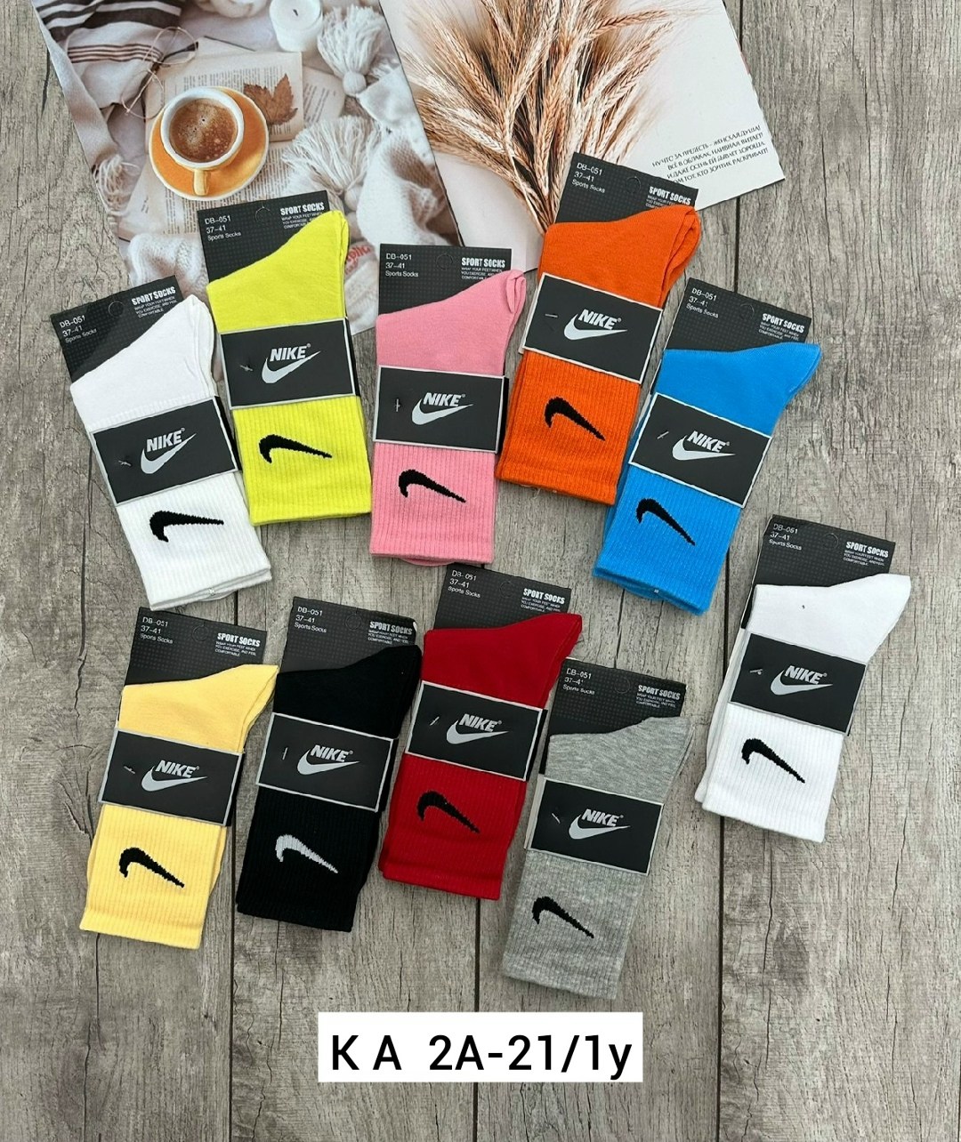 носки мужские 10 пар nike,комплект носков nike,носки мужские nike,комплект носков nike nike,носки nike высокие