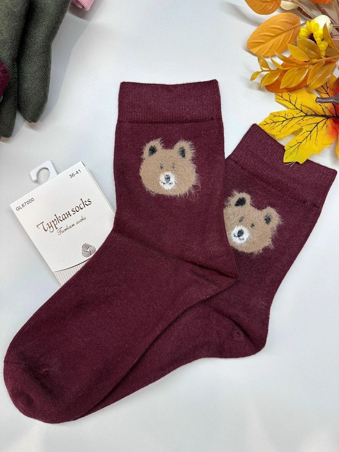 носки женские,комплект носки женские,носки женские 10 пар,носки для женщин,носки женские turkan