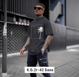 Футболка