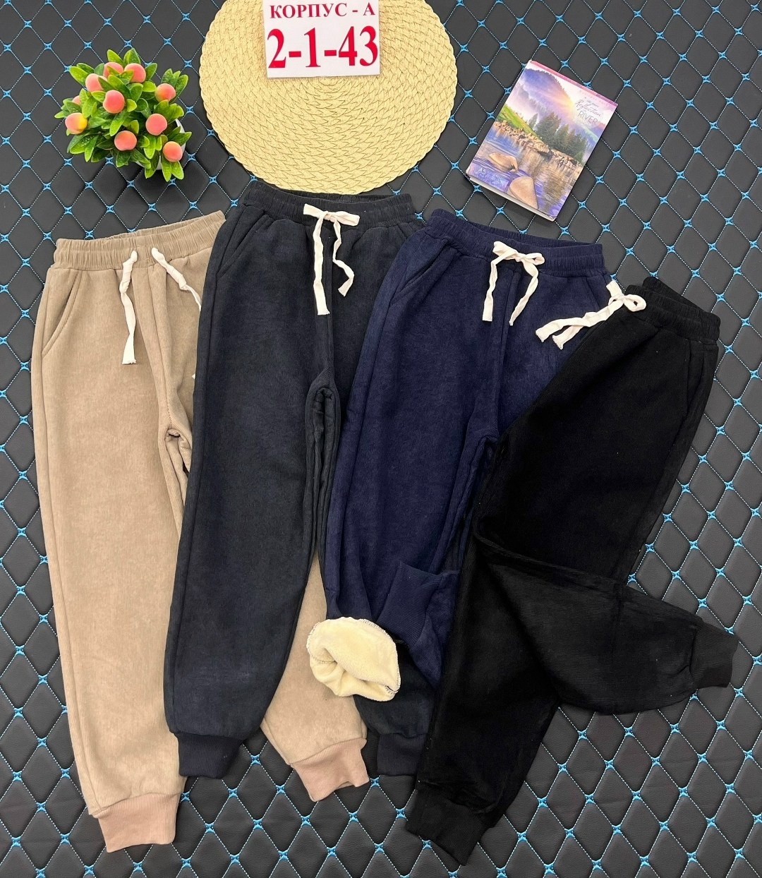 спортивные брюки,детские брюки,брюки для мальчика,спортивные штаны,штаны с начесом