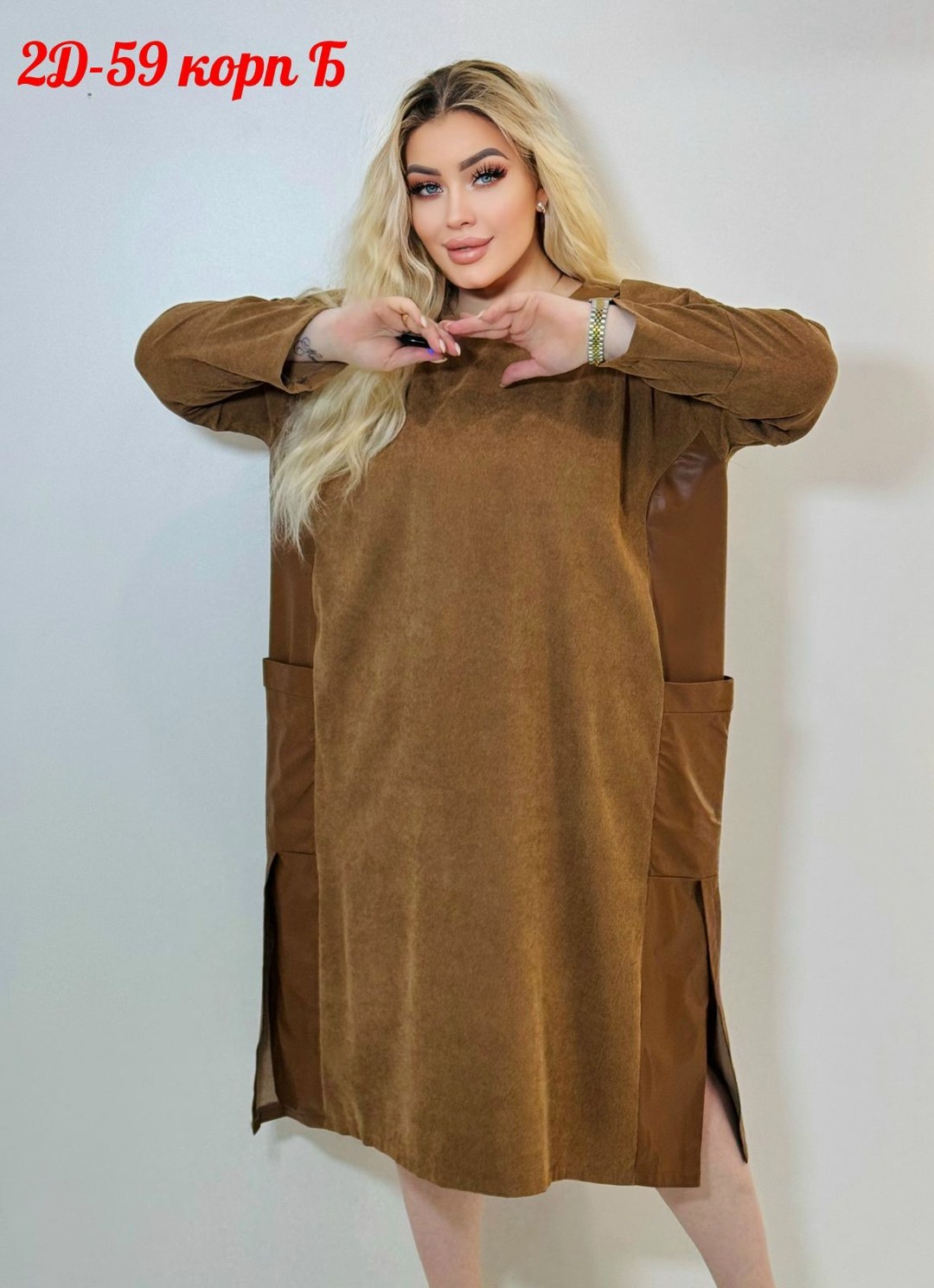 женские платья больших размеров,платье большие размеры,платье туника,платье вельвет,теплое платье больших размеров