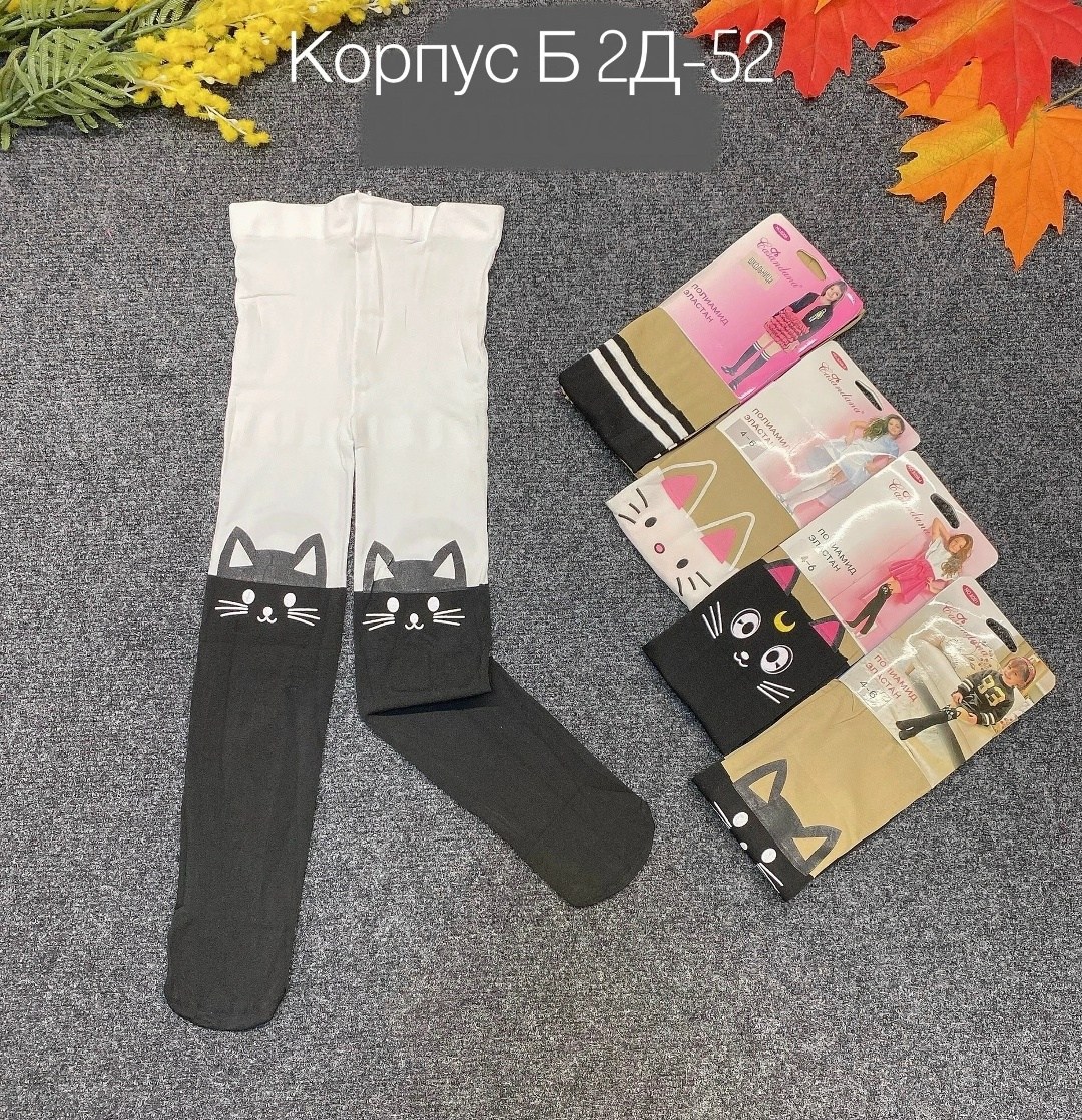 милые колготки,колготки хелло китти,модные колготки для девочек,детские колготки,детские чулки для девочек