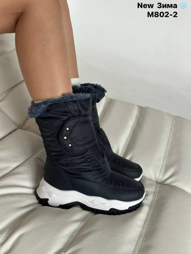 женские дутики,,дутики женские зимние,женская  зимняя,дутики зимние