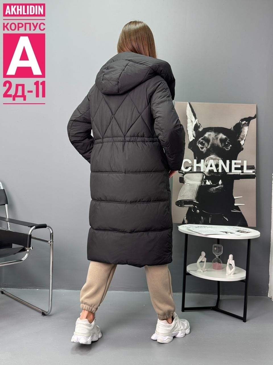 пуховик зимний женский,пуховик удлиненный,женские зимние куртки,куртка женская зимняя удлиненная,женские пуховики