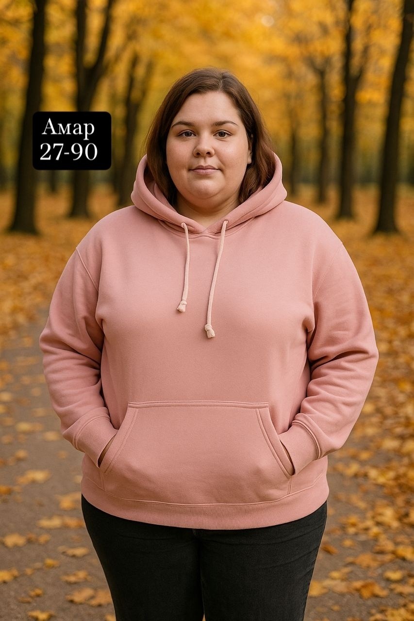 толстовки женская,толстовки худи,женская толстовка большого размера,толстовки,толстовка с капюшоном женская