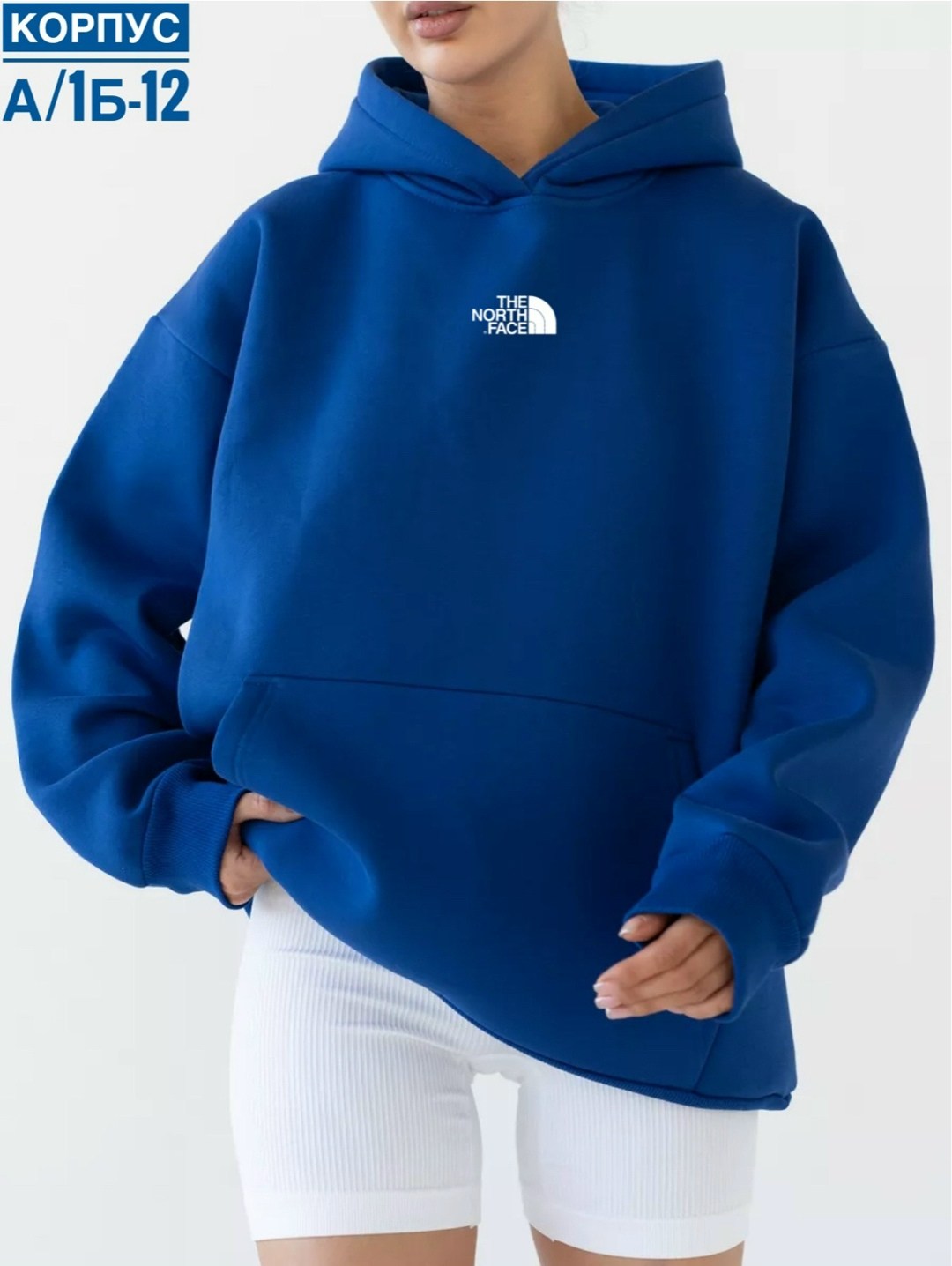 толстовки женская,толстовки оверсайз,одежда толстовка,толстовка для женщин,толстовки худи