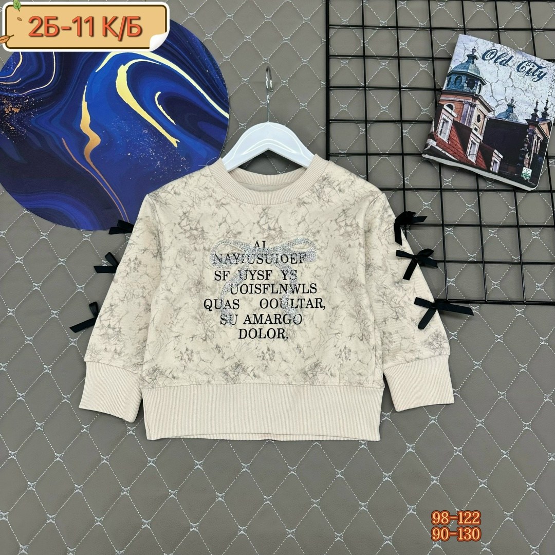 детская кофта,кофта для девочек,толстовки кофта,детский свитшот,свитшот для девочки джемпер