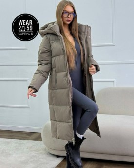 Верхняя одежда