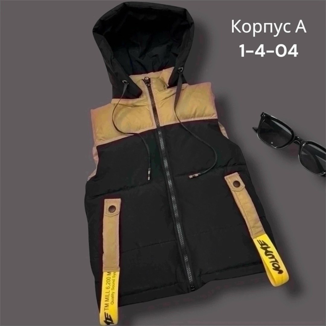 жилетка для малыша,детский жилет,жилетка для детей,жилетка детская,жилеты детские