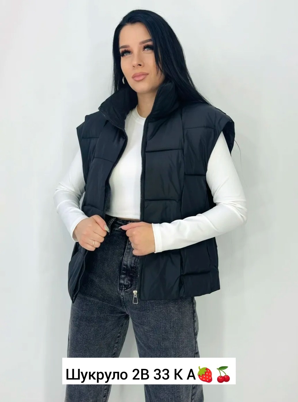 жилетка женская,жилет,жилет женский,жилетка,женские пуховики
