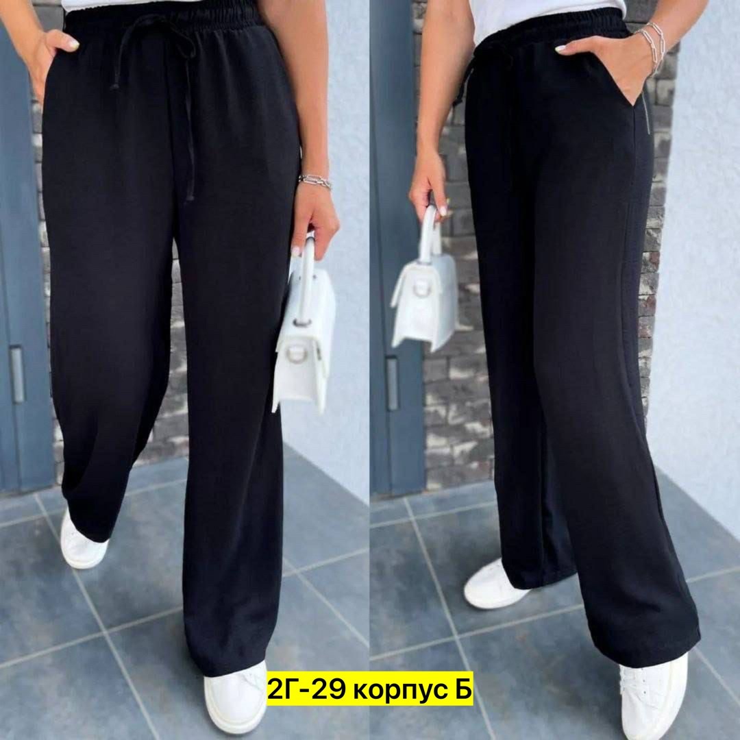 штаны свободного кроя,брюки женские летние,летние брюки,штаны свободные,штаны брюки