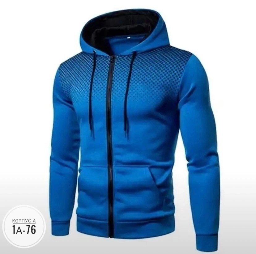 толстовки спортивные,толстовки мужские,модные толстовки с капюшоном,модная толстовка,толстовки кофта