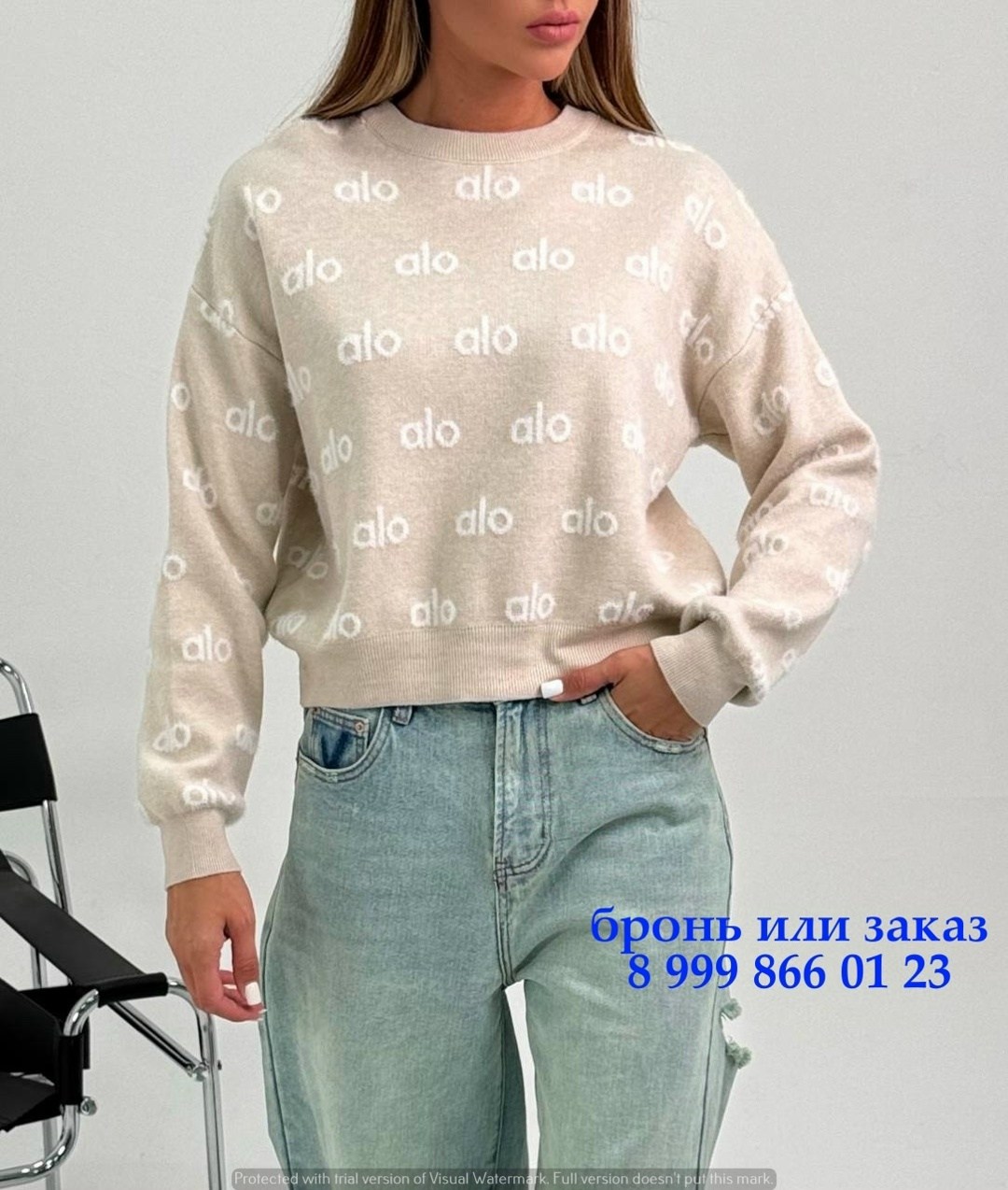 стильная кофта,кофта женская,свитер,свитера женские,кофта женская свитер