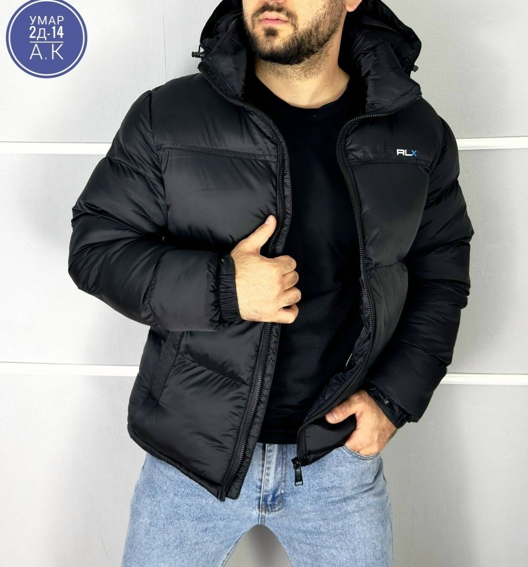 куртка зимняя мужская,куртка мужскaя демисезонная,куртка мужская,куртка зимняя,куртка