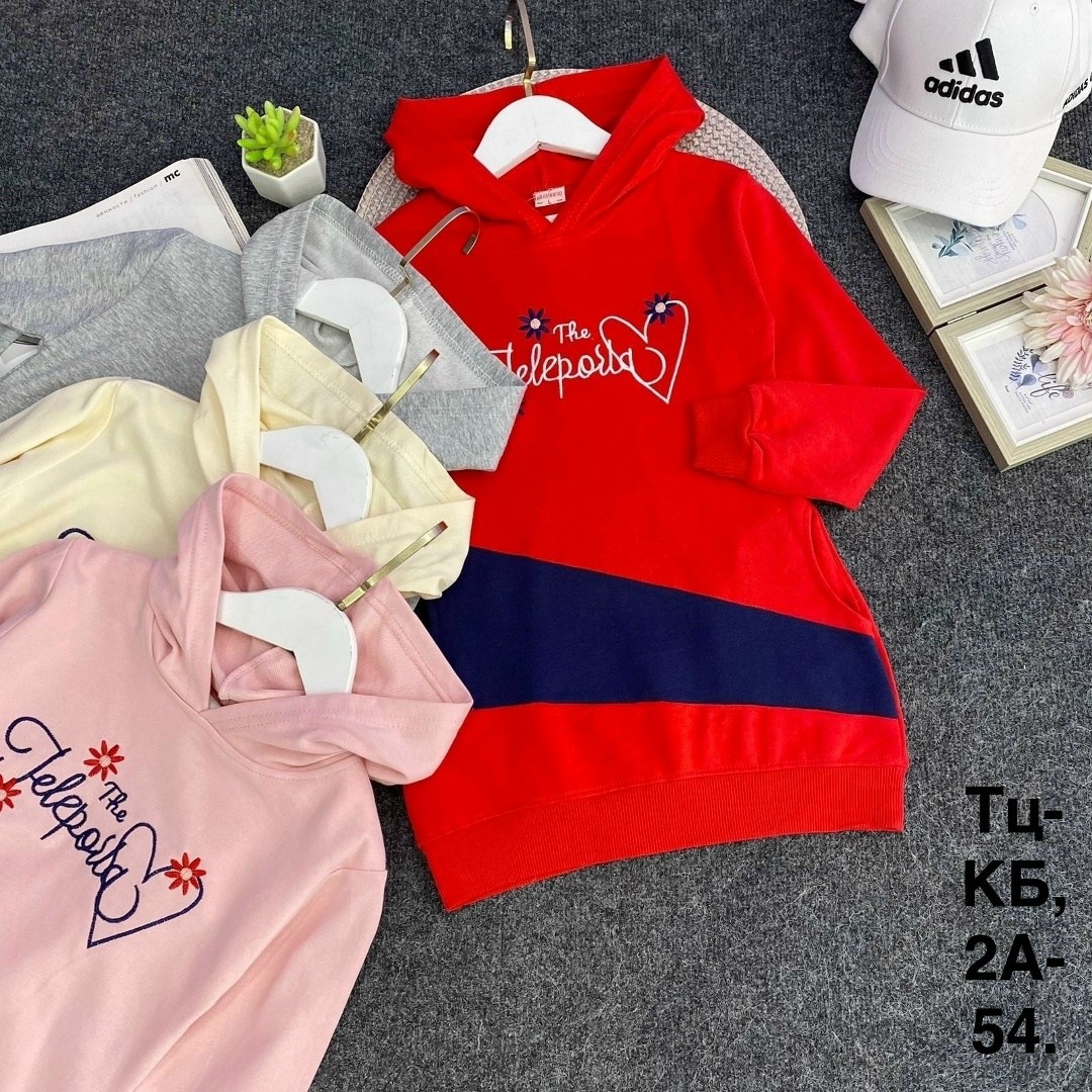 толстовки кофта,кофта теплая,толстовки для девочек,детская кофта,толстовки детский