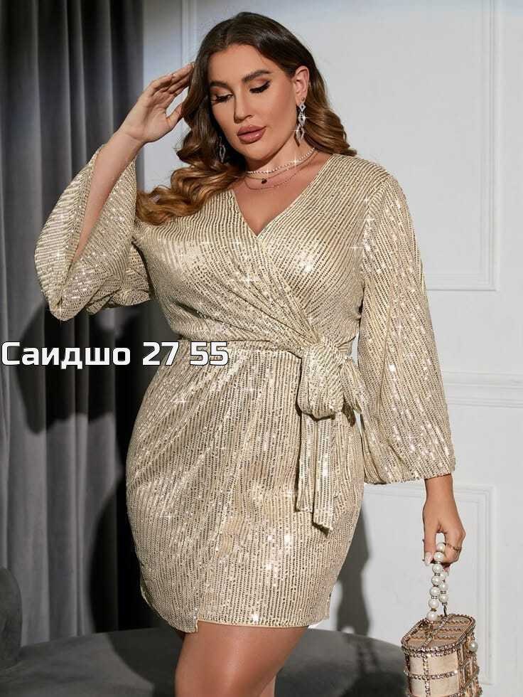 платье,новогоднее платье,платье женские,платье с поясом,платье комплект