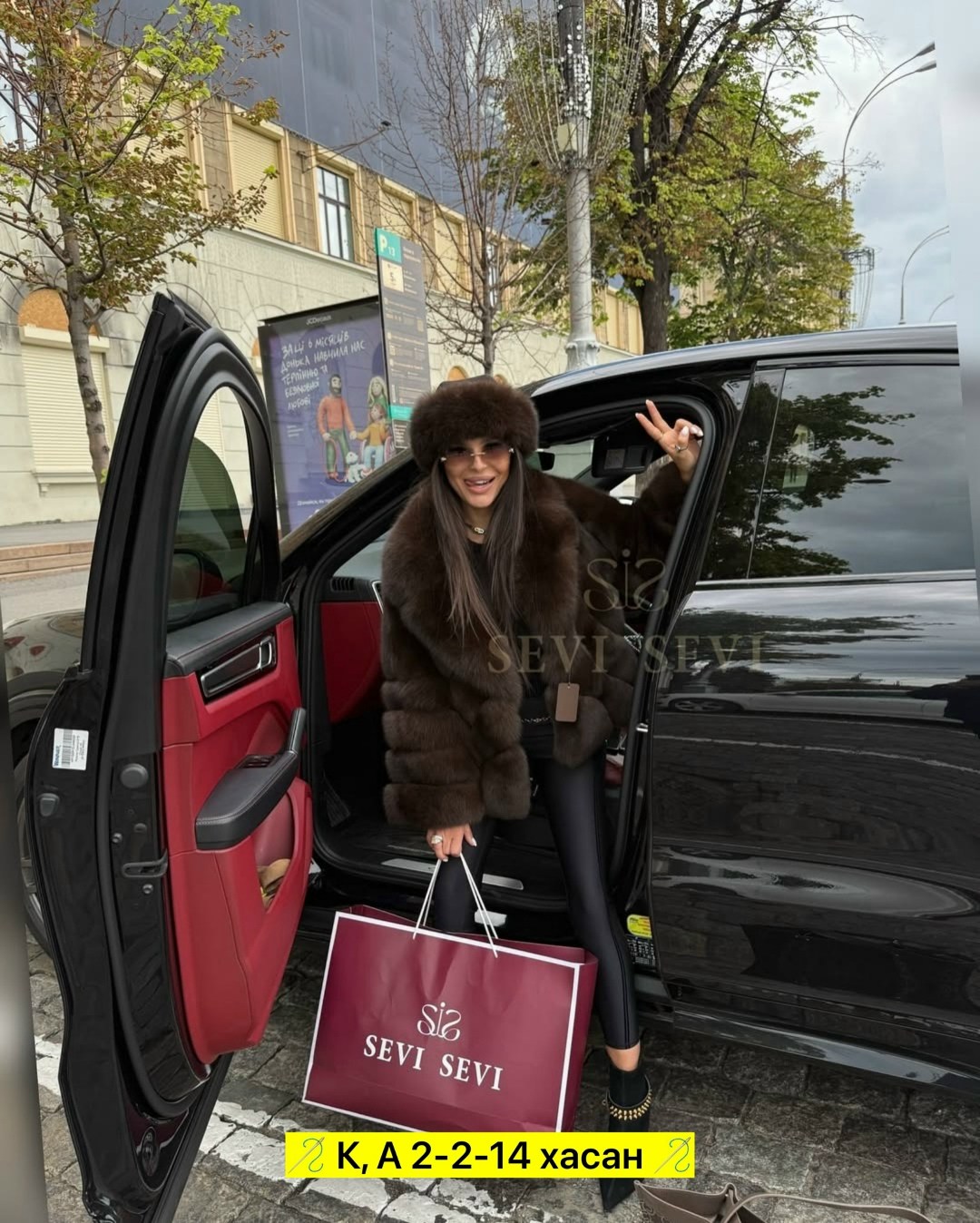 пальто с мехом,шуба из соболя,шуба меховая,шуба модная,шубка