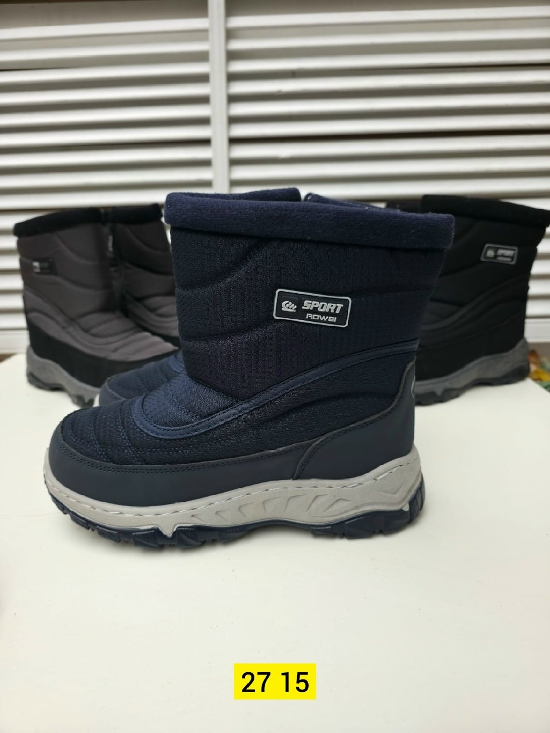 ,сапожки,детская ,детские дутики,детская зимняя