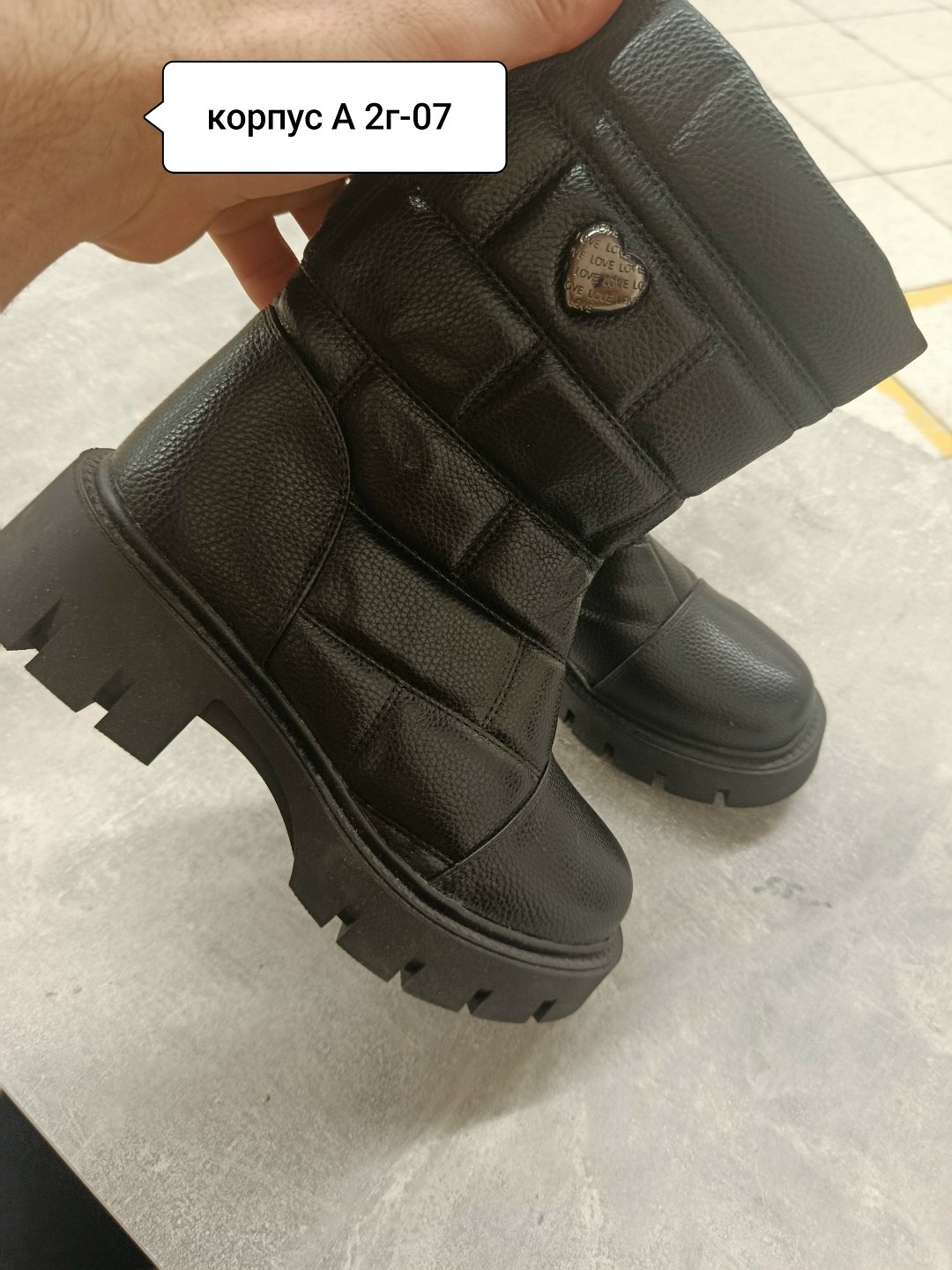 ,женская зимняя ,зимние женские сапоги,зимняя ,сапоги зимние