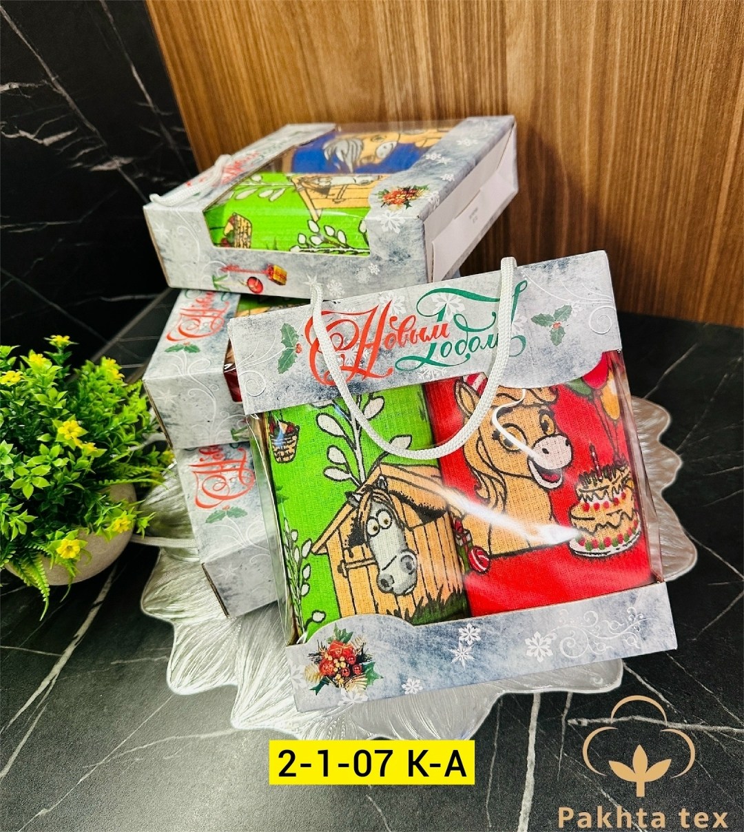 вафельные кухонные полотенца в коробке,подарочные наборы полотенец,кухонные полотенца набор подарочные,полотенца набор,набор вафельные полотенца