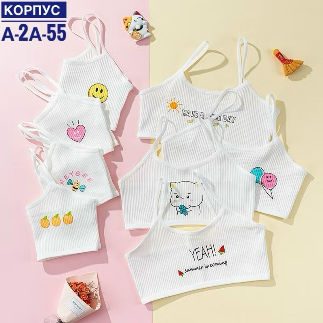 бюстгальтер для девочек,бюстгальтер для девочек подростка,нижнее белье для девочек,белье для девочек,детские нижнее белье