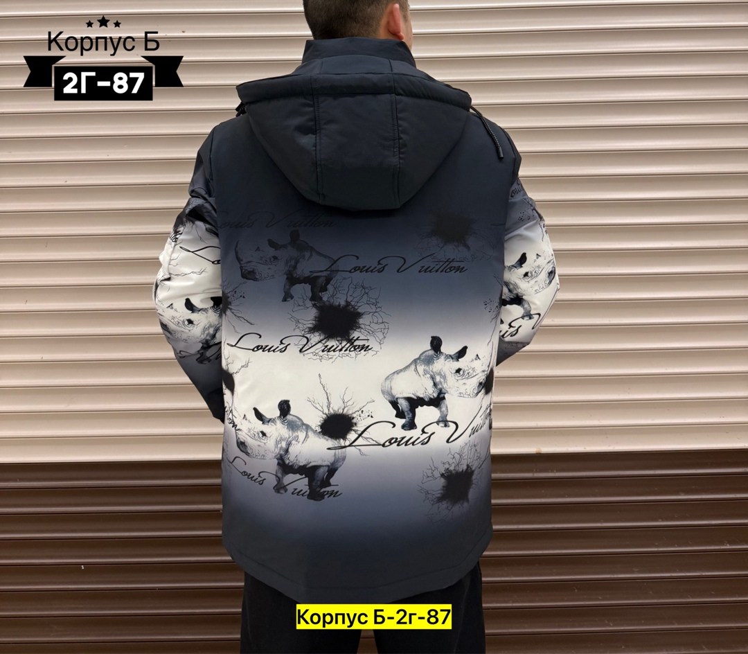 демисезонная куртка,мужская зимняя куртка,куртка,куртка парка мужская,удлиненная куртка