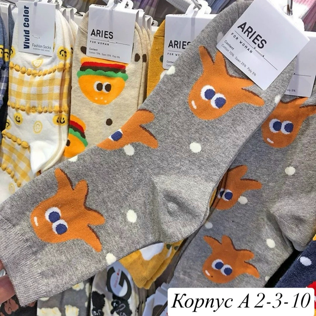 носки женские,милые носки,модные носки,носки повседневные,носки средней длины