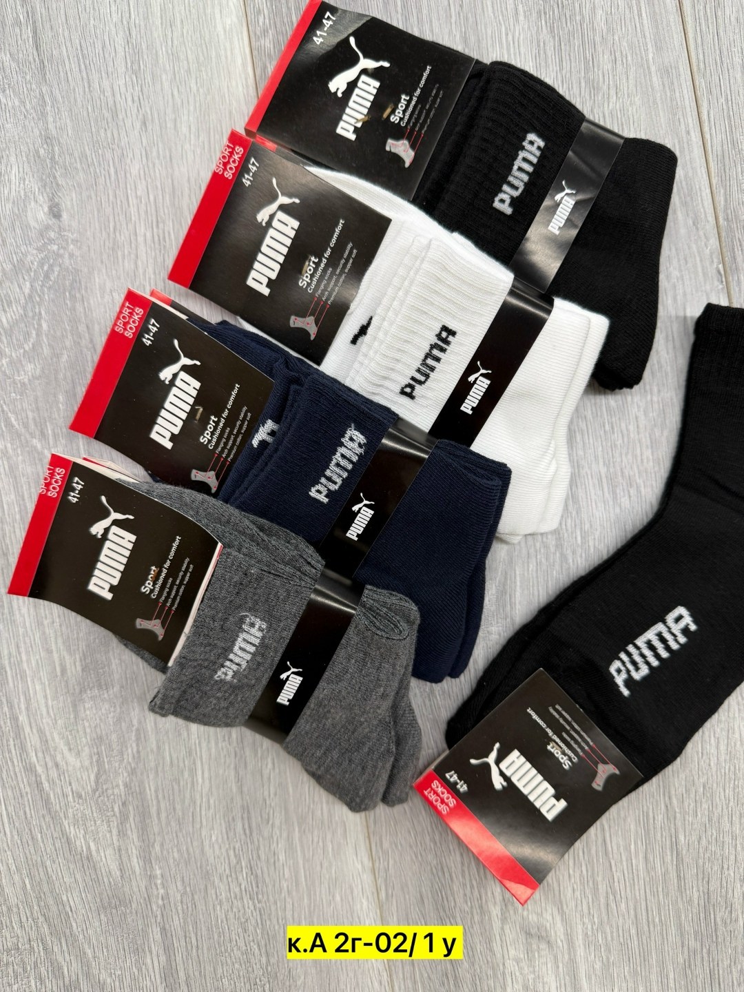 носки мужские,спортивные мужские носки,носки мужские 10 пар,носки мужские средние,носки пара