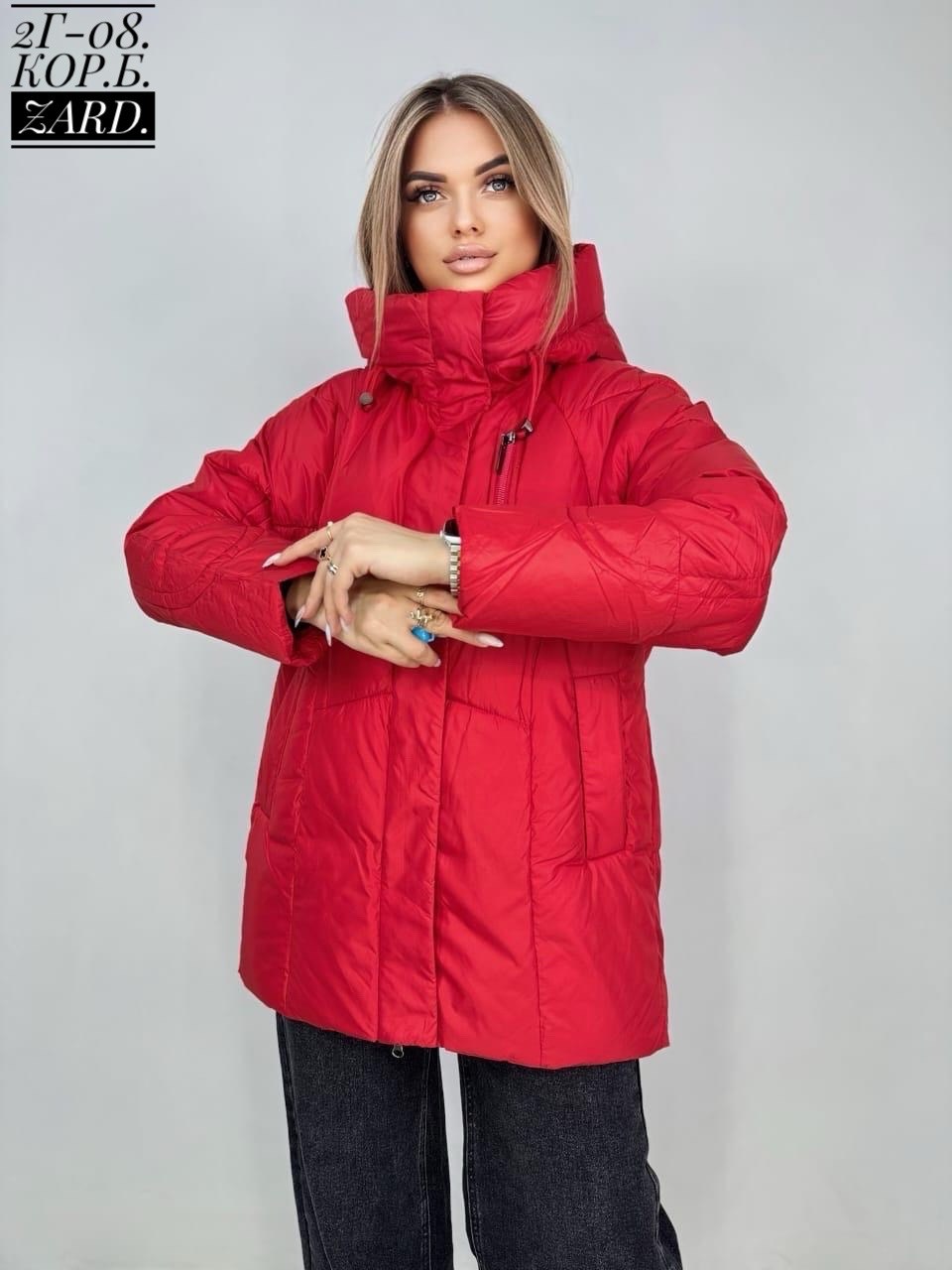 демисезонная куртка,куртка женская,куртка женская зимняя,зимние куртки,куртка пуховик теплая