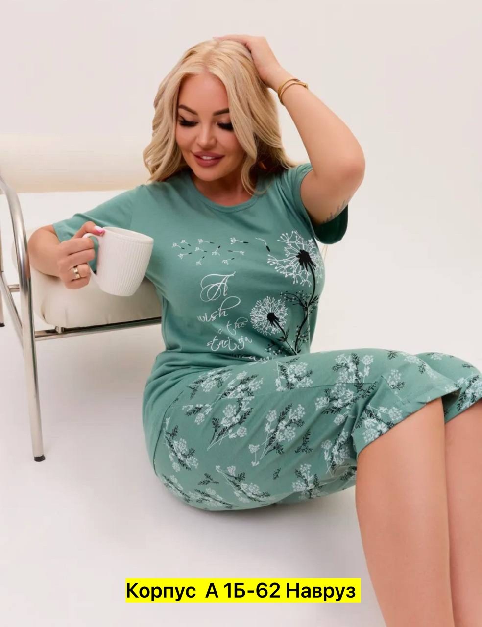 пижама женские,пижама с бриджами домашний костюм,пижама женская с бриджами хлопок домашний костюм,пижама с бриджами,пижама с бриджами хлопок домашний костюм softhome