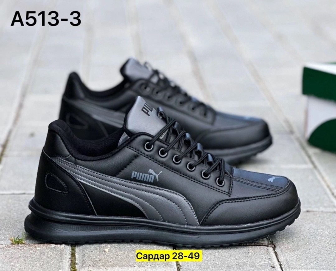 ,кроссовки пума мужские кожаные,мужские кроссовки,кроссовка мужской,мужская