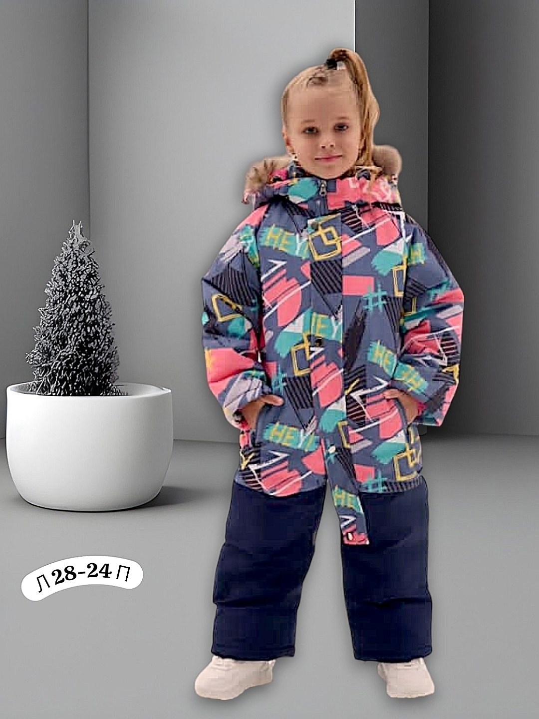 зимние костюмы,комбинезон зимний для девочек,зимний костюм для девочек,комбинезон зимний,зимний костюм детский