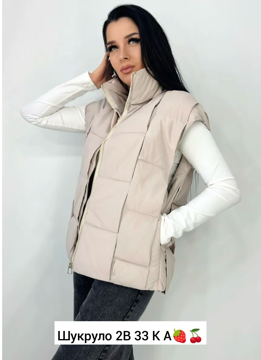 жилетка женская,жилет,жилет женский,жилетка,женские пуховики