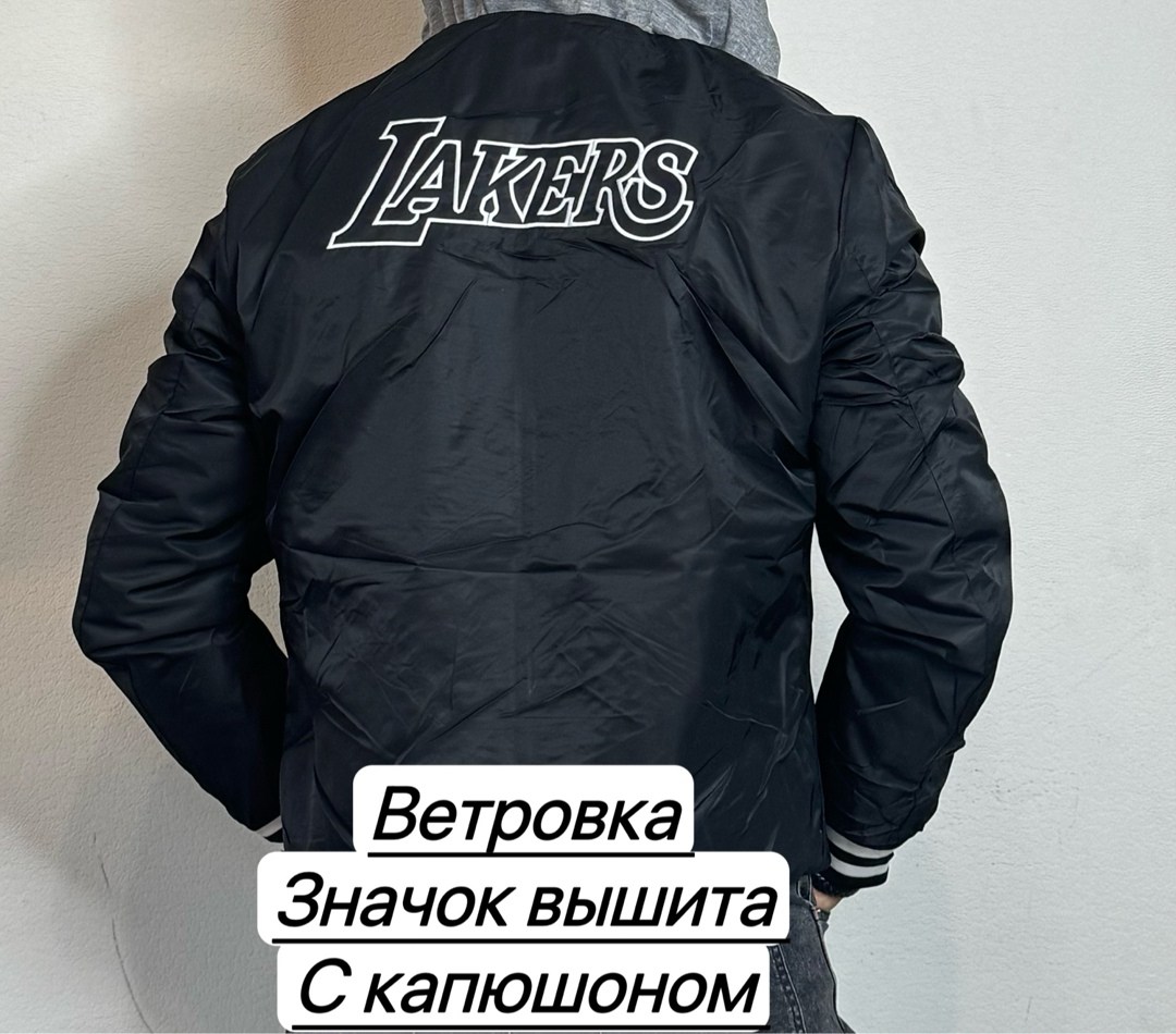 бомбер lakers,куртка бомбер,бомбер lakers nike,куртка мужская бомбер,ветровка найк лейкерс
