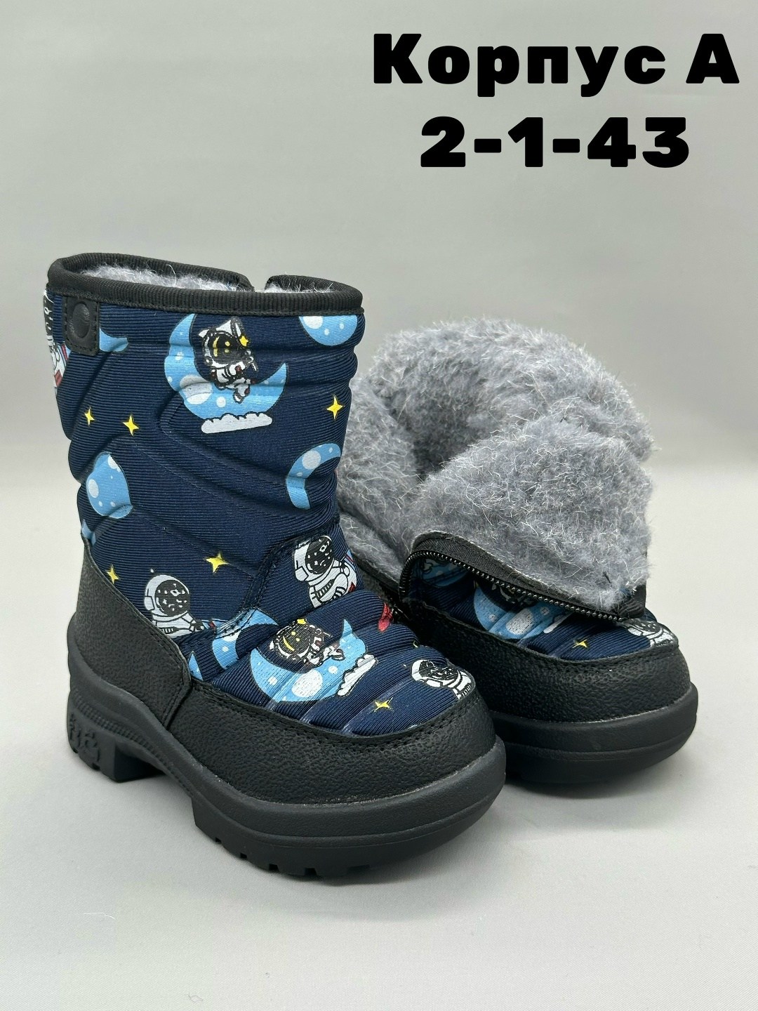 сапоги детские,сапожки,зимняя , оптом,детские дутики