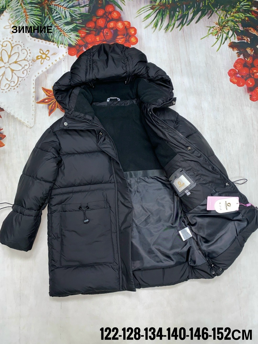 куртка зимняя,куртка,куртка зима,куртка детская,куртка пуховик